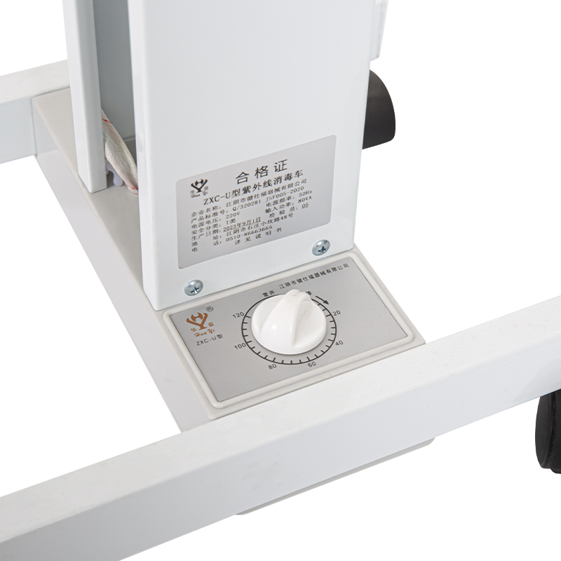 Carro esterilizador con lámpara UV tipo U de 80W Carro esterilizador con lámpara UV tipo U de 80W