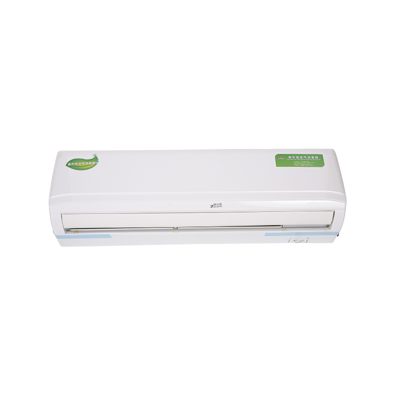 Esterilizador de aire UV de bajo ruido montado en la pared Esterilizador de aire UV de bajo ruido montado en la pared