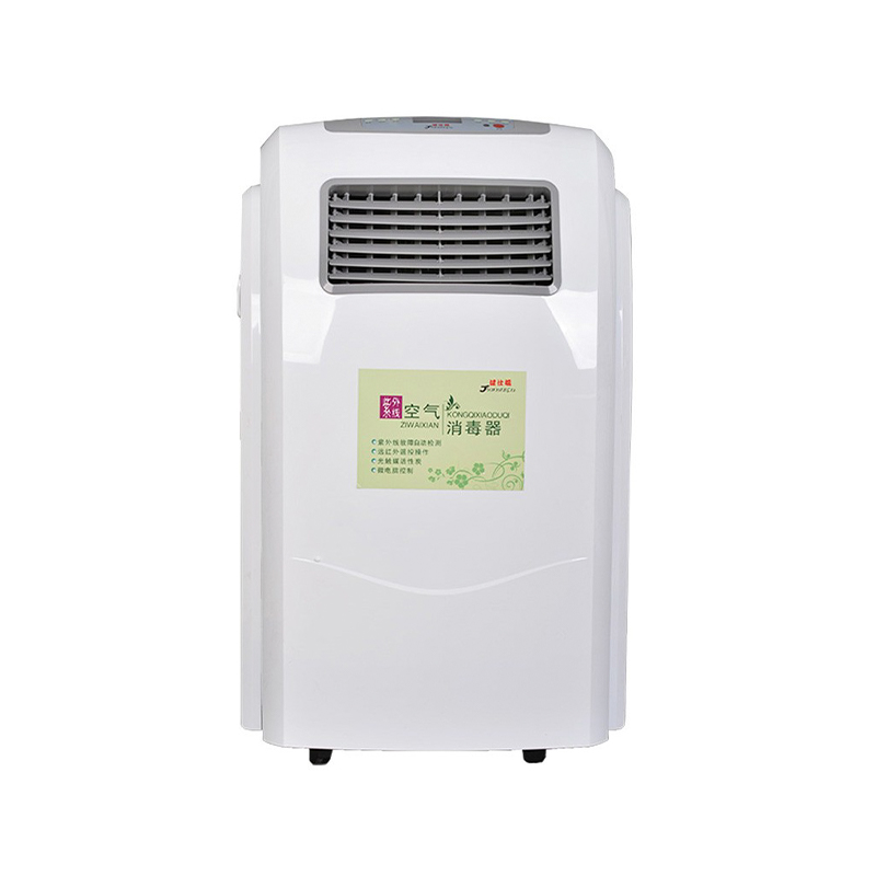 Esterilizador de aire UV móvil