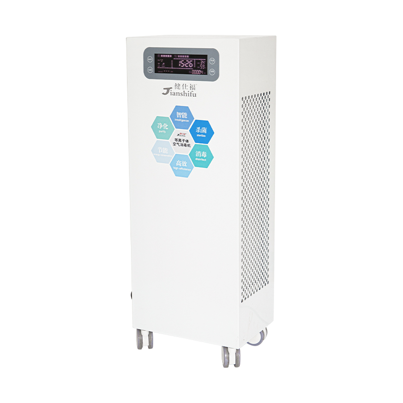 Esterilizador de aire de plasma móvil 100