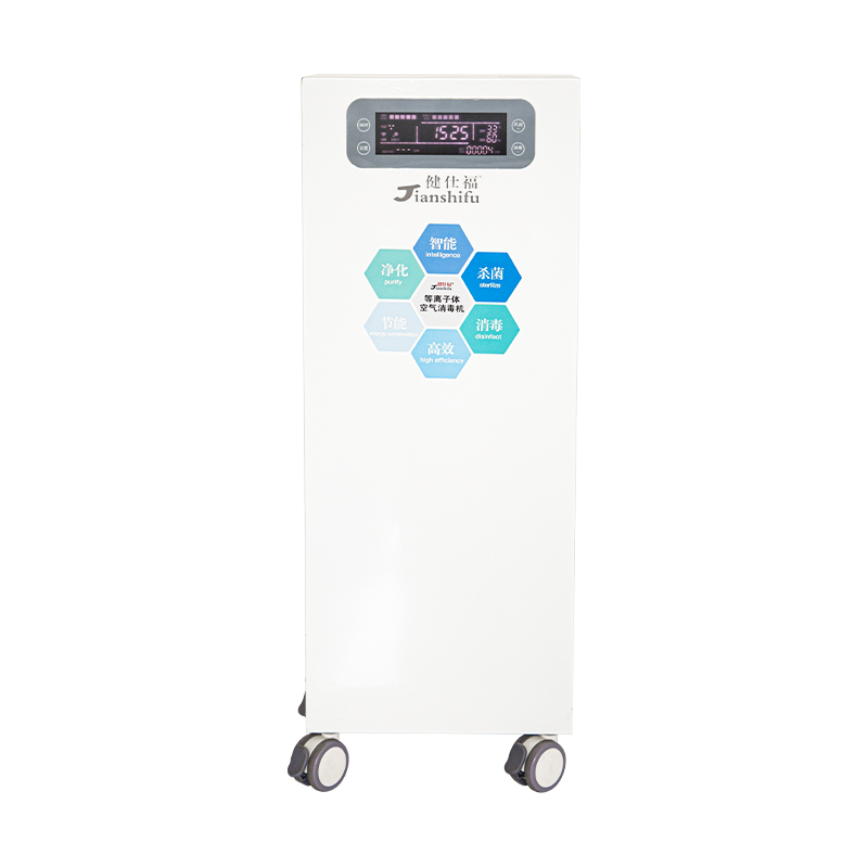 Esterilizador de aire de plasma móvil 100