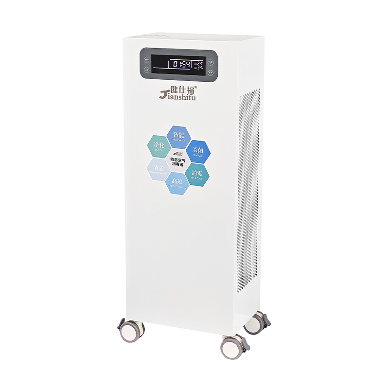 Esterilizador de aire de plasma móvil 100